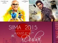 SIIMA Awards 2015 Nominations List Of Telugu Movies