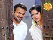 Madhura Naranga On July 17