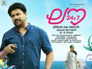 Dileep's Love 24x7: 5 Reasons To Watch