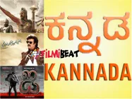 No More Remake Movies; Dubbing Becomes Official In KFI! 