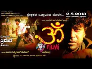 Shivarajkumar Starrer 'Om' Becomes KFI's 8th Wonder! 