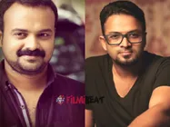 Jayasurya And Kunchacko Boban Team Up Again