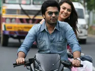 Vaalu Weekend (First Three Days) Total Box Office Collections