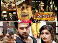 10 Reasons To Watch KM Chaitanya's Multi-Starrer 'Aatagara'