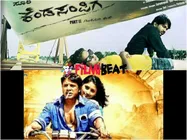 Duniya Suri Compromises For Duniya Vijay's 'RX Soori'