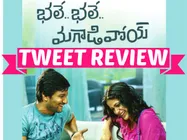 Bhale Bhale Magadivoy Tweet Review: Audience Response, Positives & Negatives