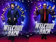 Welcome Back First Weekend (3 Days) Box Office Collection