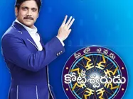 Nagarjuna Ready For Meelo Evaru Koteeswarudu Season 3