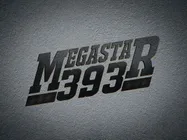 Mammootty's Next Movie: Megastar 393