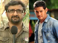 VIDEO: Director Teja's Sensational Comments On Mahesh Babu & Other Star Heroes