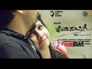 'Kendasampige' Audience(Twitter) Review: Suri's Masterpiece!