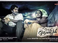 BOX OFFICE: Ennu Ninte Moideen Collects 10.5 Crores In 9 Days!