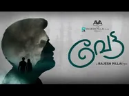 Vettah Starts Rolling