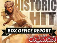 Rudramadevi 9 Days Box Office Collections, Area-wise Break Up