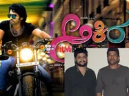 Akira Gets Power: Puneeth Rajkumar Croons For Anish's Next! 