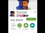 STARDOM: Download Huccha Venkat App Now! 