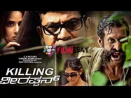 GOOD NEWS: Shivarajkumar Starrer Killing Veerappan Confirms Its Release On Jan 1! 