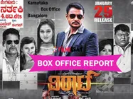BOX OFFICE: Darshan's Viraat Encashes 4 Crore On Day 1 