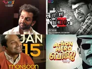 Top Malayalam Movies To Watch Out This January