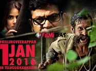 Killing Veerappan Movie Review: Dr Shivarajkumar's Best Performance Ever!
