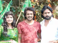 PIC TALK: Upendra Launches Srinagara Kitty's Next 'Ae Ram' 