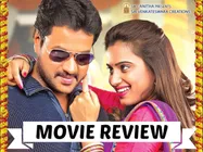 Krishnashtami Movie Review And Rating: Commercial Pot'boil'er