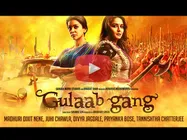 Women's Day Special: Watch Gulaab Gang Full Movie For Free On Filmibeat!