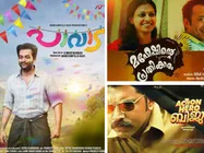 Film Industry Is Smiling After The First Quarter of 2016