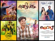 Malayalam Movies To Watch Out For In The Month Of May!