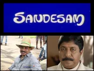 25 Years Of Sandesam: 5 Reasons Why We Love Watching This Film Even Now!