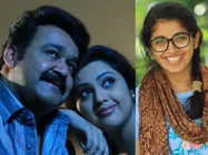 Aima Sebastian To Play Mohanlal-Meena's Daughter