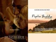 Take A Look! Malayalam Movies Which Had To Face A Ban!