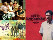 6 Malayalam Movies Which Won The Hearts Of The People Outside Kerala!