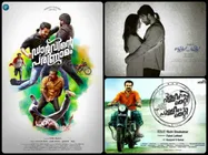 The First Half Of 2016: Malayalam Movies That Didn't Meet The Expectations!