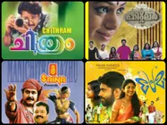 The Elite 300 Club: Malayalam Films That Completed 300 Days Of Run At Theatres! 
