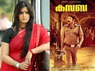 Varalaxmi Sarathkumar Plays The Role Of A Don In Kasaba?