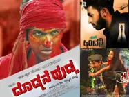 5 Movies Of 2016 Which We Are Waiting For!