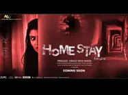 Kannada Releases On This Friday (June 24)