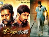 Jigarthanda & Lakshmana Are Off To A Good Start