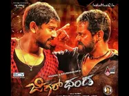 Jigarthanda Release Date Confirmed