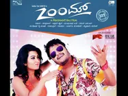 Zoom Trailer To Be Out This Weekend!