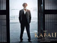 Kabali Fever Grips Kerala: 6 Rajinikanth Movies From The Past That Took Kerala Box Office By Storm! 