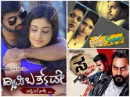 Happy Birthday, Lifu Super & The Other Kannada Releases Of This Week 