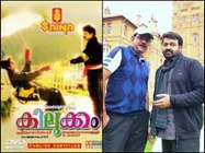 25 Years Of Kilukkam: Some Interesting Facts About The Film!