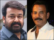 Mohanlal-Major Ravi Movie Gets A Title!