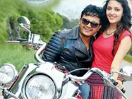 Mungaru Male 2 Movie Review
