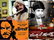 MNK Movies Has 5 Big Projects In Hand!