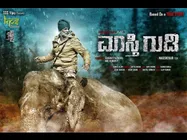 Duniya Vijay's Maasthi Gudi Inching Towards Completion