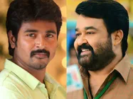 Sivakarthikeyan Is All Praises For Mohanlal!