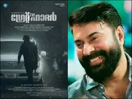 5 Reasons Why The Great Father Would Give Mammootty A Big Hit!